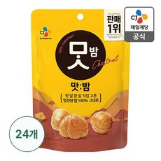 [CJ제일제당] 맛밤 50g 24봉, 24개