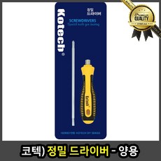 ddaf53a6e1c59a727b357337154c09e7a6a01f030a6a37d0ed214ca3d9f3.jpg