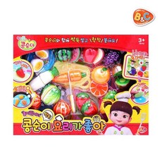 콩순이푸드코트