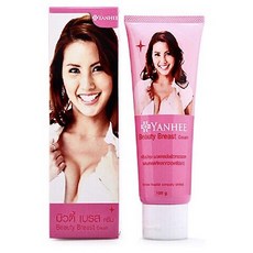 줄기세포가슴크림