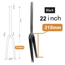 자전거 포크 쇼바 Ullicyc 14 16 18 20 22 인치 접이식 BMX T800 전체 탄소 섬유 앞 모토크로스 QC335, 20.black 22 inch, 20.black 22 inch