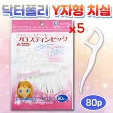 시골티비수신기