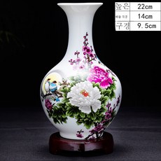 엔틱도자기화병