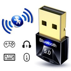 USB 무선 블루투스 V5.0 동글이 PC 컴퓨터 데스크탑 노트북 어댑터 리시버 에어팟 이어폰 스피커 송수신기