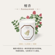 까리에르프레르