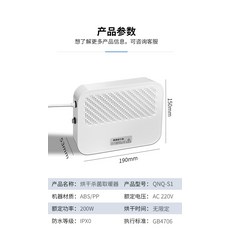 신일삶통