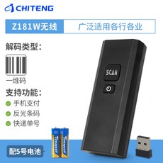 qr코드스캔