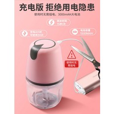 빙삭기호수
