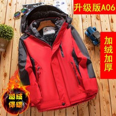 d85f7f4522cdd08a93be7b1c9deb510864cc718d420f75a0701152db5ac4.jpg