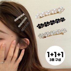 큐빅헤어핀 TOP01