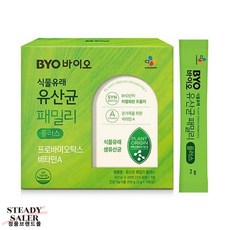 패밀리유산균 TOP01