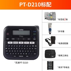 1effb0c939e8637cca2d1d150e20fb7381e68c61948d1848b6a44e8dbd43.jpg