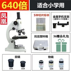 2640ed450ffe6acbc5b682a569b777744525efb33022c1e49769ace5f56d.jpg