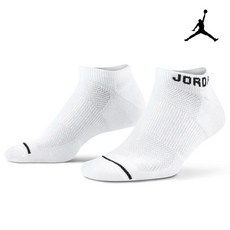 나이키하이삭스