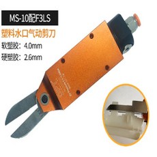 전산볼트앤드캡