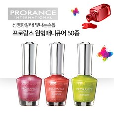 //상품명