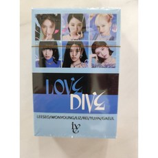 아이브포카 굿즈 54장, 러브다이브B