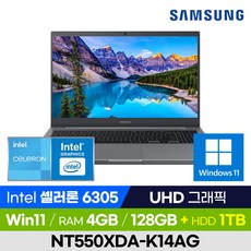 50만원컴퓨터