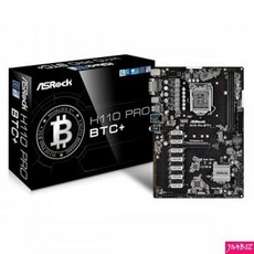 ASRock H110 PRO BTC+ 에즈윈 /메인보드 PC용품, 망고스토어 본상품선택