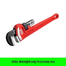 0167bd2839c260a009b1c9bf641433fa36752897eb05b97b4beba1d996fb.jpg