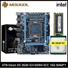MOUGOL 데스크탑 컴퓨터용 게이밍 마더보드 세트 인텔 제온 E5 2630 V2 CPU 및 듀얼 채널 DDR4 16G x 1 MHz ECC RAM X79 신제품, 3) 마더 보드 + CPU + RAM