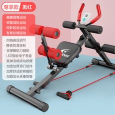 Germall 뱃살빼는 운동 홈트 윗몸 일으키기 효과 기계 유산소 실내 접이식 보관 허리 다리 팔 힙업 전신 뱃살 제거 슬림 허리 코어 복근 배 운동기구 복부 다이 어트 잇몸, 제네시스 블랙레드 헬스 4종 세트