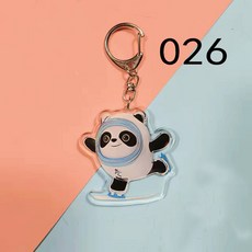 빙키인형
