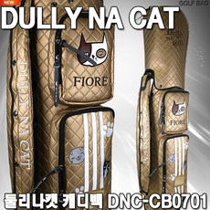 [둘리나캣]DULLY NA CAT DNC-CB0701 캐디백[리퍼브/스크래치][골드], 둘리나캣[골드]캐디백