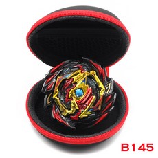 초제트스프리건