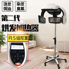 7ca0101106fa5aaa5680b81d85420b8bb7a7a3dfd206ffac1bc9de20ba23.jpg
