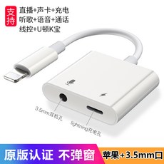 usbotg리더기c타입