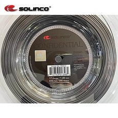 솔린코 테니스스트링 컨피덴셜 1.20mm 200m 릴