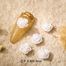 네일아트재료 네일파츠 로즈 장미꽃 파츠 오로라 50개, 장미꽃8mm 진주오로라