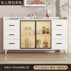  베란다 거실 폭좁은 서랍 다용도 2단 틈새 3단 철제 공간분리 미니 800 수납장 1200, 1.6m 엘레강트 화이트+브라운 글라스 블랙 프레임 패 