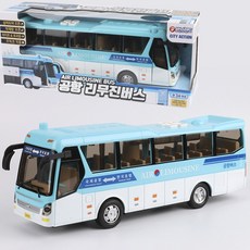 레프팅버스