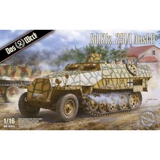 CDW16005 1대16 Sd.Kfz.2511 Ausf.D 하노마그 하프 트랙, 단품 - marantzcd6007