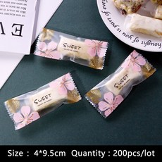캔시머포장