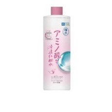 하다라보고쿠준미셀라클렌징워터오프라인