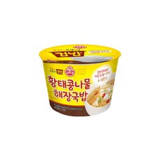 오뚜기 컵밥 황태 콩나물해장국밥 12개 즉석밥 오뚜기밥 혼밥, 271.5g