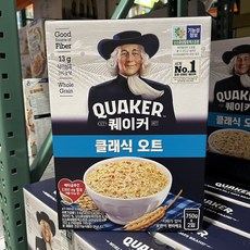 QUAKER 클래식 오트 750G X 2 다이어트 아침식사용 코스트코