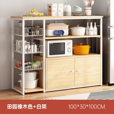4자 축양장 다이 어항 받침 선반 철제 우드 수납형 2단 120X30X78CM, 1개, 오크 100cm(업그레이드)