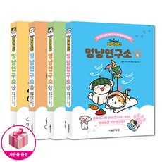 비마이펫멍냥연구소