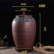 케이21쌀냉장고