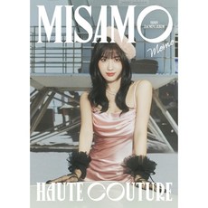 트와이스 미사모 HAUTE COUTURE 모모 초회 한정반, 1장