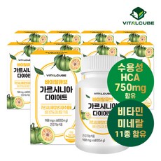  [바이탈큐브] 가르시니아 다이어트 60정x9개(9개월), 6개, 단품, 60정 