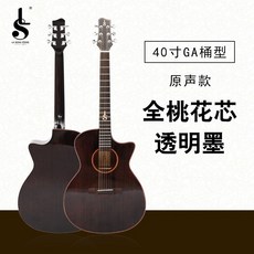 ab803de8117df744721c10e6b26c71327e4633ea9deefd9312264e83240c.jpg