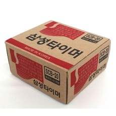 //상품명