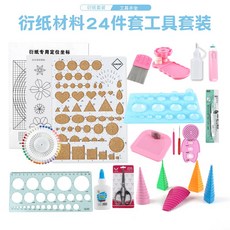e35aff30af00b49dc1fa58e96dba587a7b60d4ea4e5cb28d4bbb7fe3a539.jpg