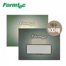 ef4aa33f425716010655e56bf6f102d71cc0d38433c8819d0bf566beac2f.jpg