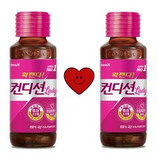 컨디션 레이디, 100ml, 50개